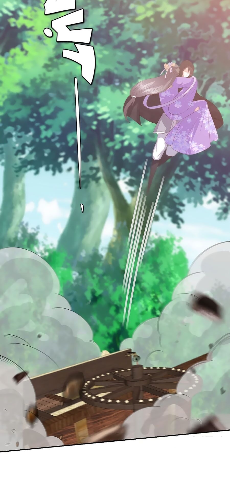 Phượng Hoàng Thác: Chuyên Sủng Khí Thê Chapter 72 - 15