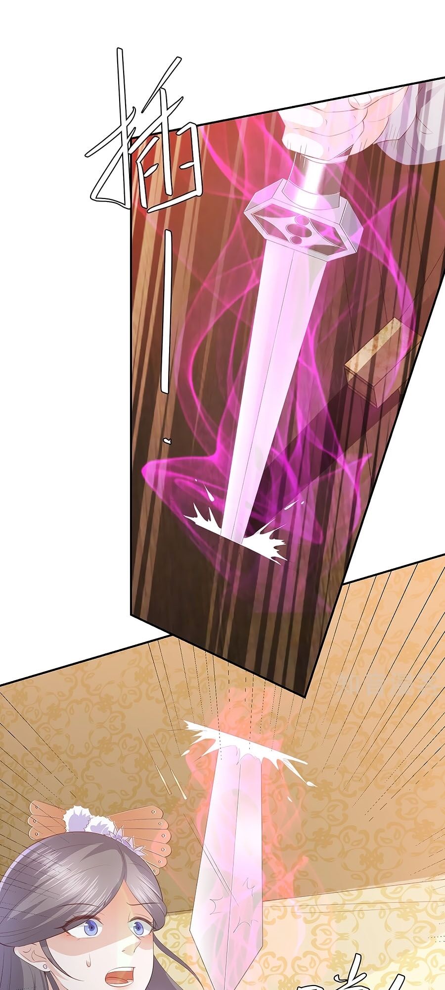 Phượng Hoàng Thác: Chuyên Sủng Khí Thê Chapter 72 - 7