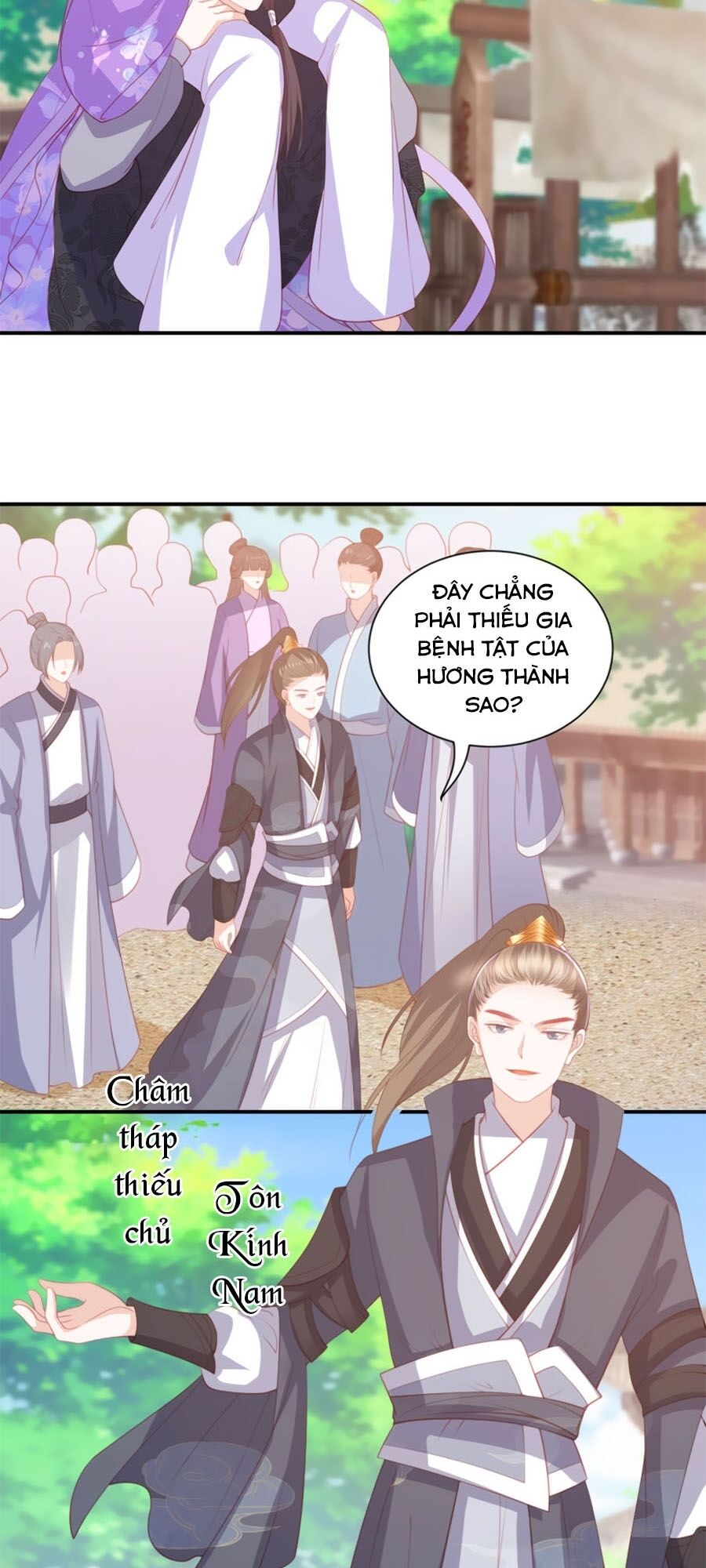 Phượng Hoàng Thác: Chuyên Sủng Khí Thê Chapter 74 - 5