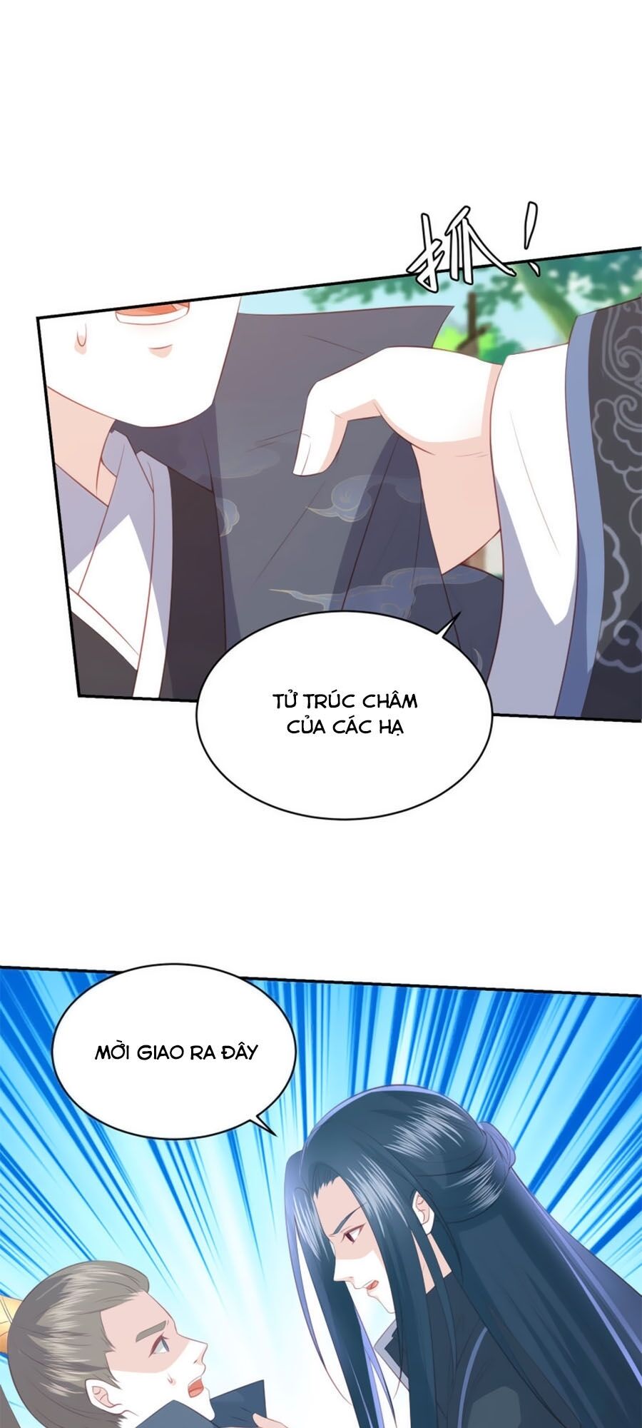 Phượng Hoàng Thác: Chuyên Sủng Khí Thê Chapter 77 - 11