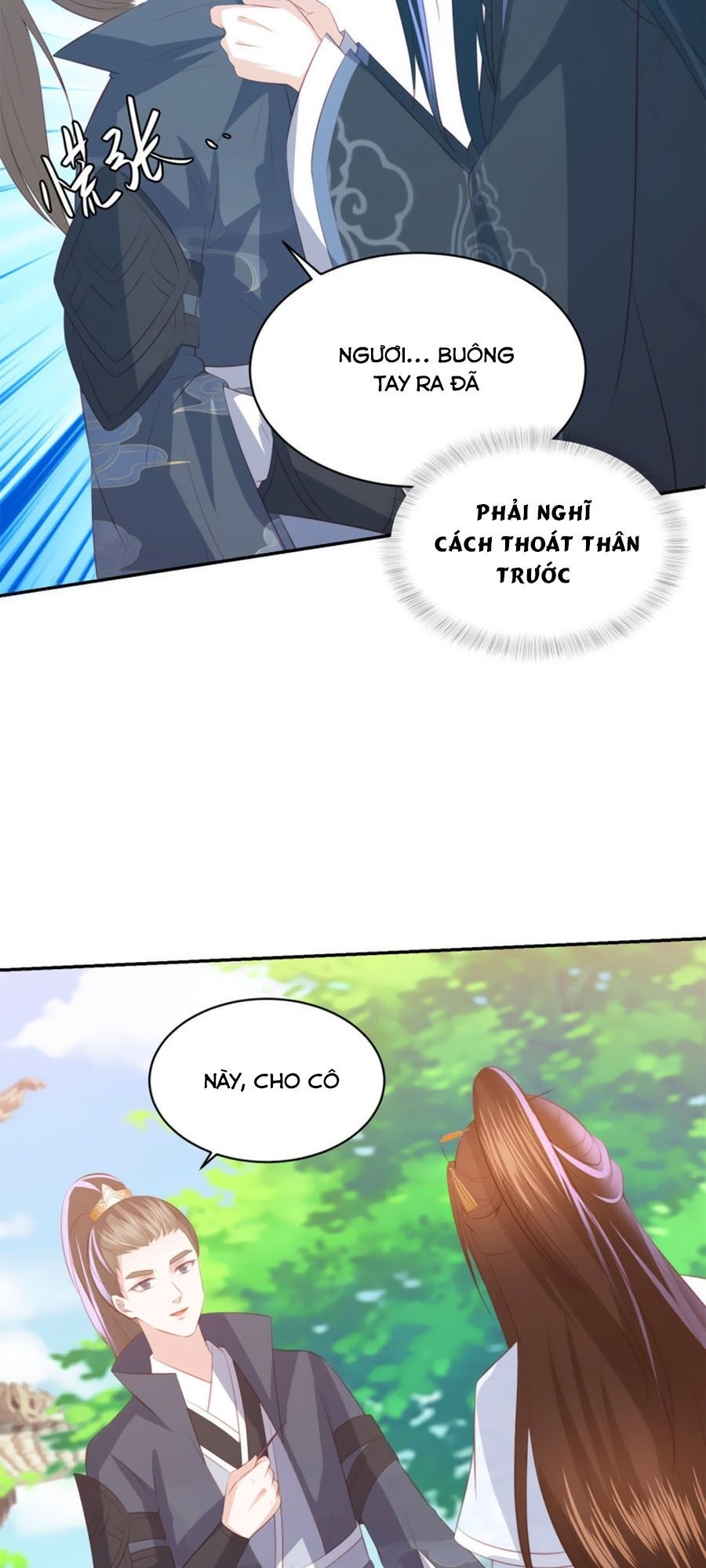 Phượng Hoàng Thác: Chuyên Sủng Khí Thê Chapter 77 - 12