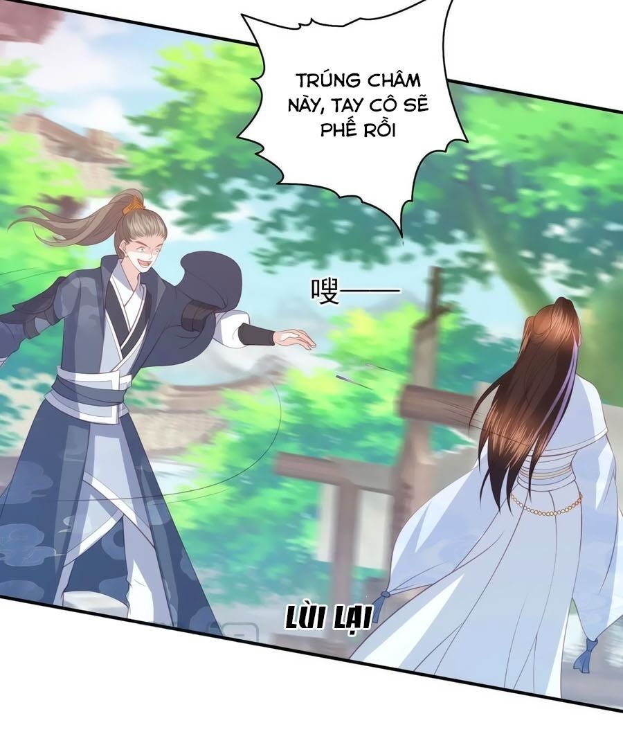 Phượng Hoàng Thác: Chuyên Sủng Khí Thê Chapter 78 - 2