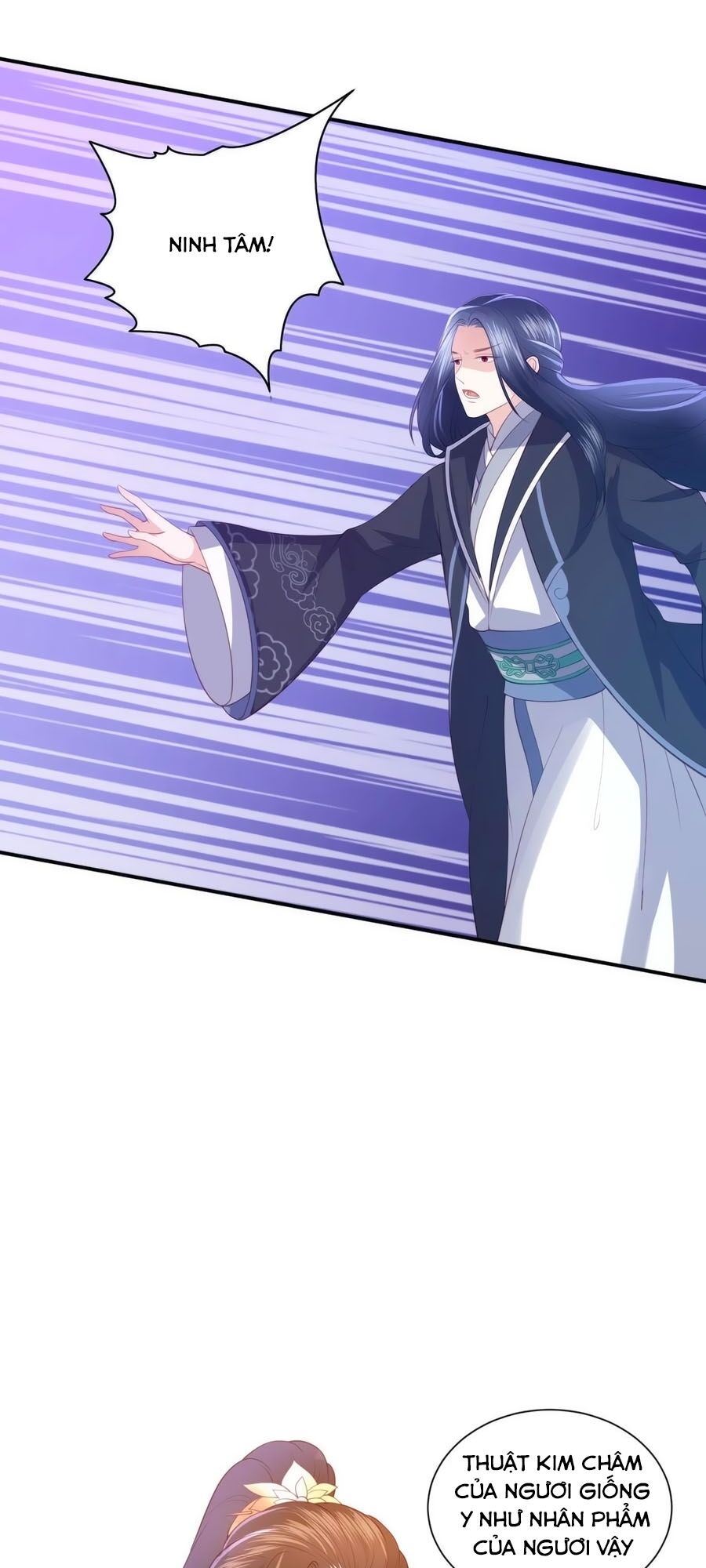 Phượng Hoàng Thác: Chuyên Sủng Khí Thê Chapter 78 - 3