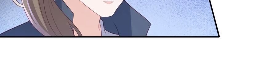 Phượng Hoàng Thác: Chuyên Sủng Khí Thê Chapter 78 - 6