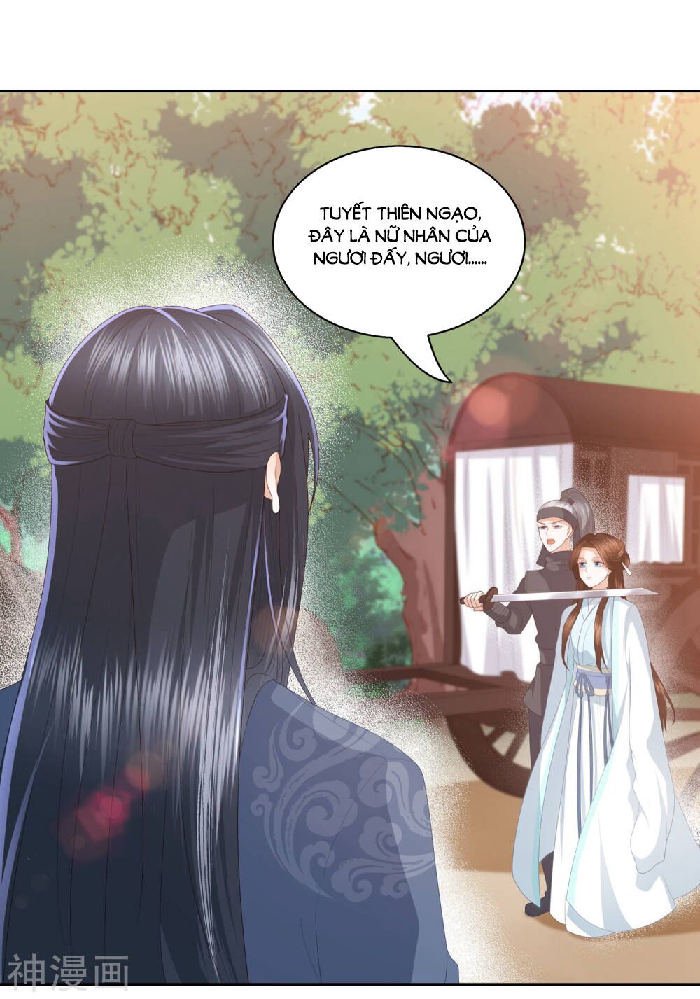 Phượng Hoàng Thác: Chuyên Sủng Khí Thê Chapter 8.2 - 1