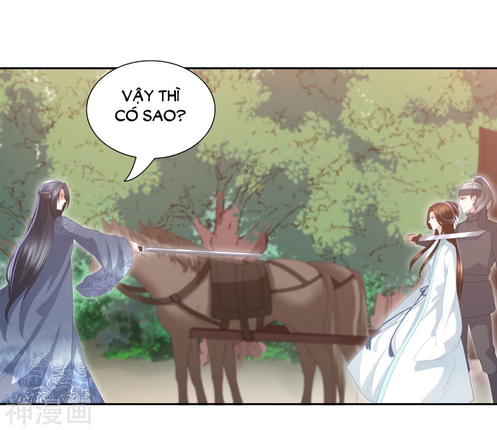 Phượng Hoàng Thác: Chuyên Sủng Khí Thê Chapter 8.2 - 2