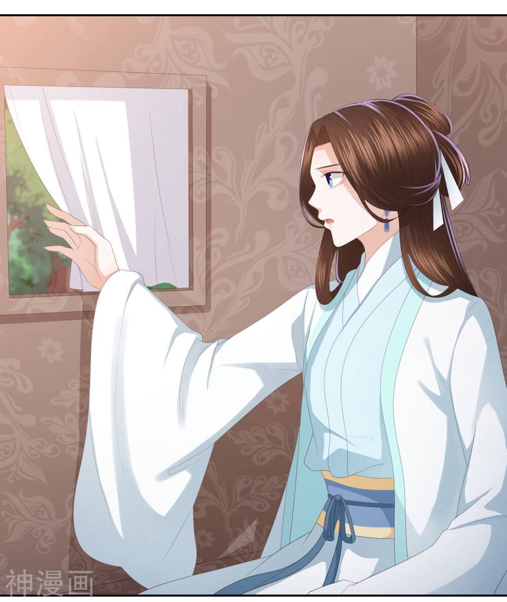 Phượng Hoàng Thác: Chuyên Sủng Khí Thê Chapter 8.2 - 14