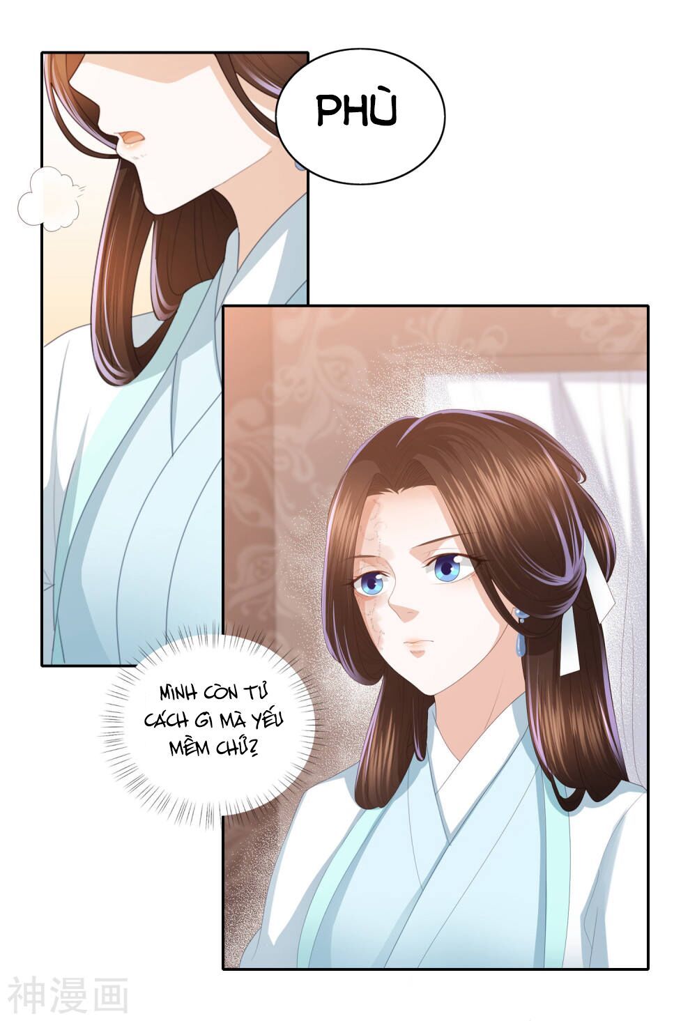Phượng Hoàng Thác: Chuyên Sủng Khí Thê Chapter 8.2 - 15
