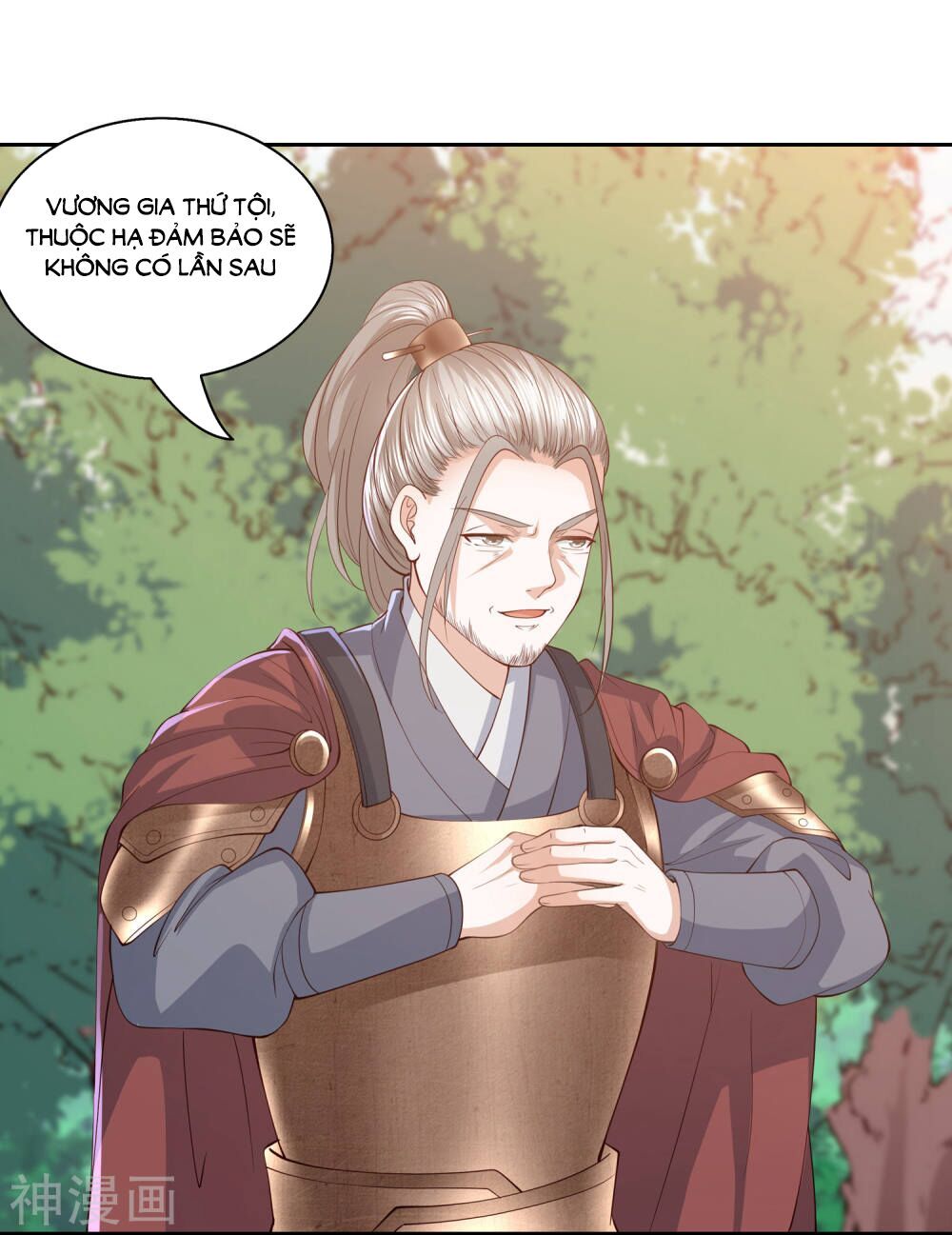 Phượng Hoàng Thác: Chuyên Sủng Khí Thê Chapter 8.2 - 21