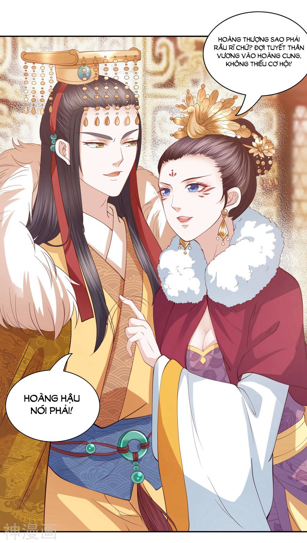 Phượng Hoàng Thác: Chuyên Sủng Khí Thê Chapter 8.2 - 27