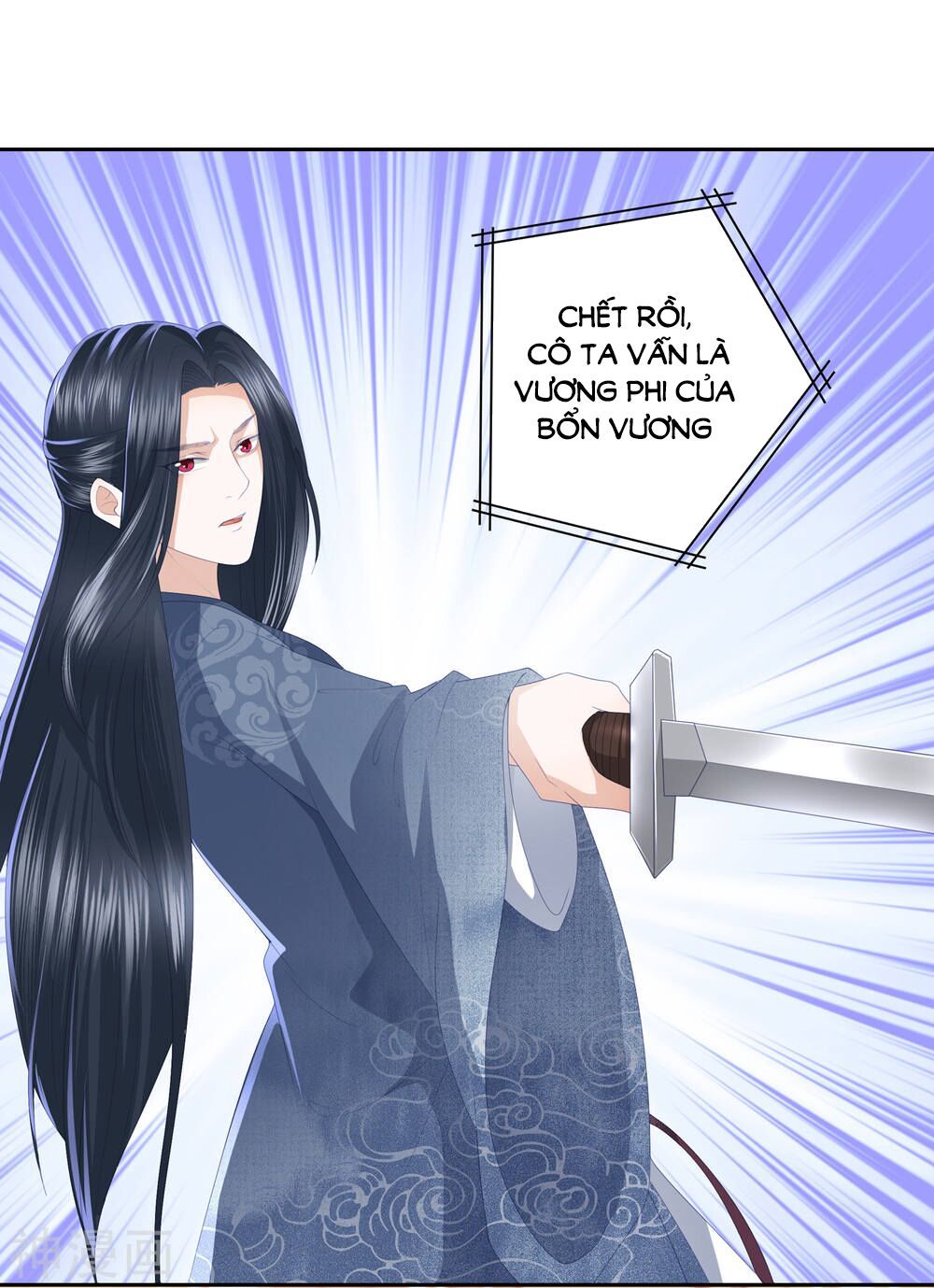 Phượng Hoàng Thác: Chuyên Sủng Khí Thê Chapter 8.2 - 5