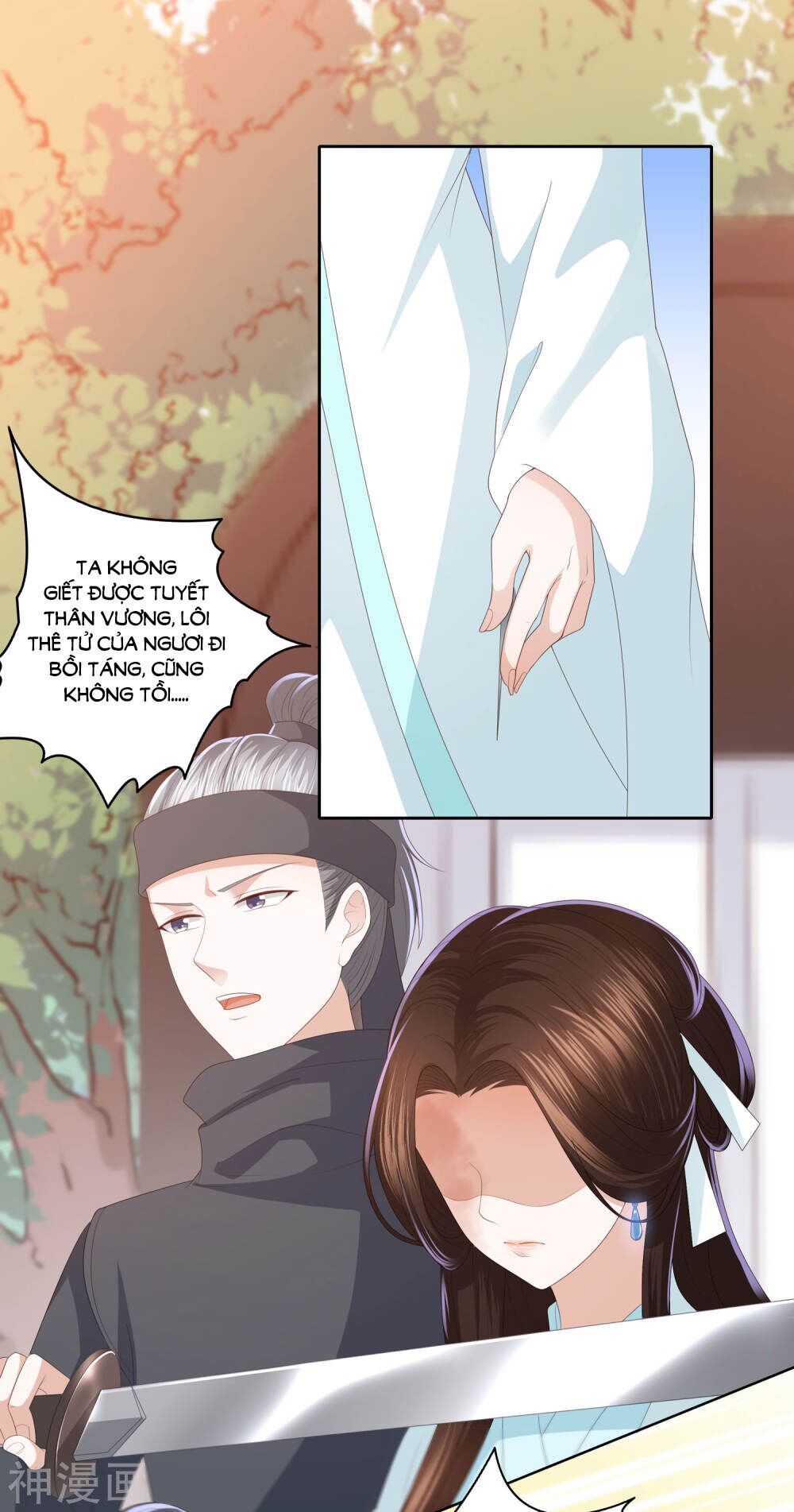 Phượng Hoàng Thác: Chuyên Sủng Khí Thê Chapter 8.2 - 6