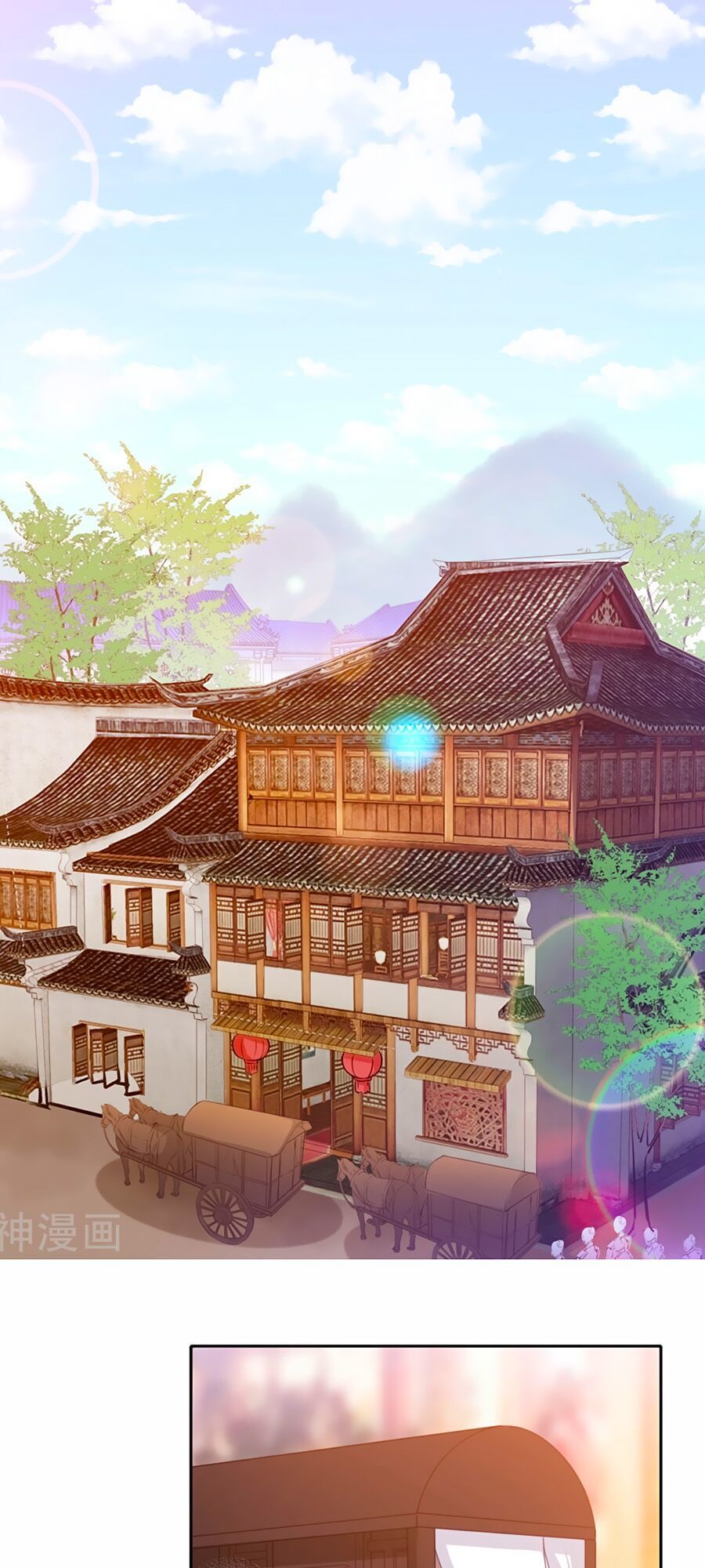 Phượng Hoàng Thác: Chuyên Sủng Khí Thê Chapter 8 - 1