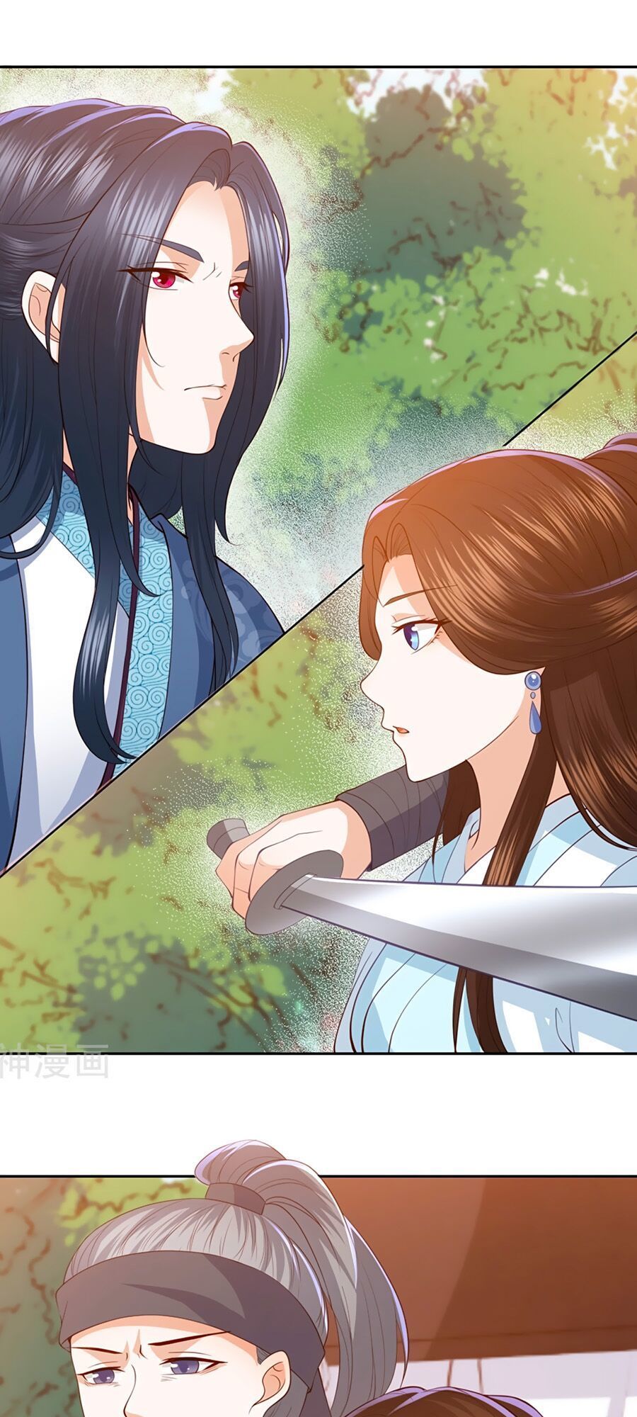 Phượng Hoàng Thác: Chuyên Sủng Khí Thê Chapter 8 - 20