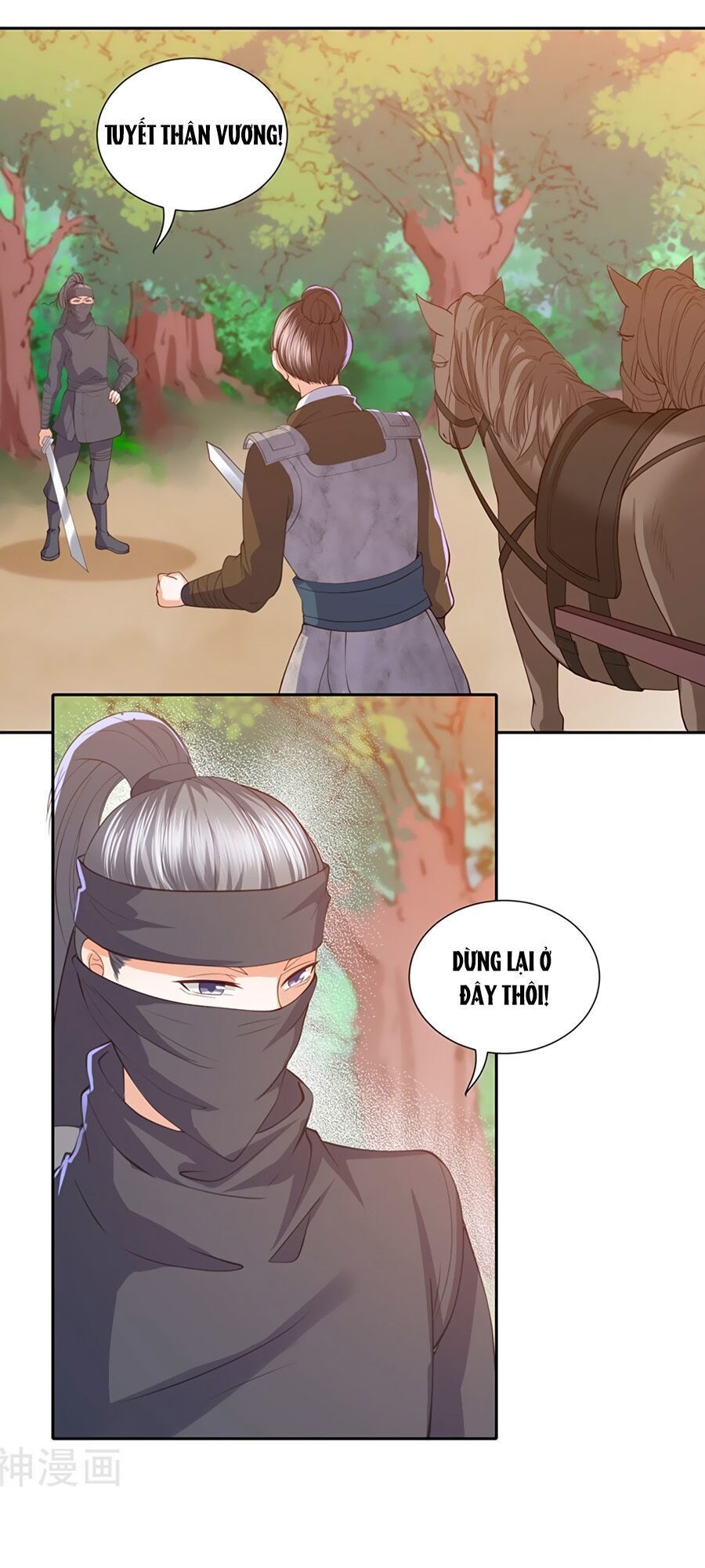 Phượng Hoàng Thác: Chuyên Sủng Khí Thê Chapter 8 - 6