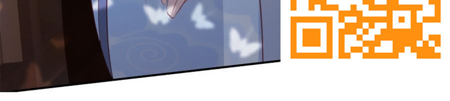 Phượng Hoàng Thác: Chuyên Sủng Khí Thê Chapter 80 - 17