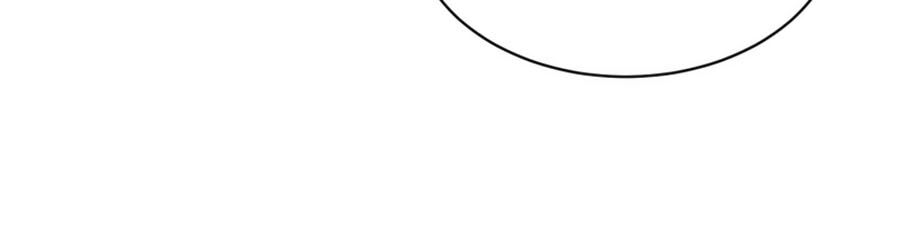 Phượng Hoàng Thác: Chuyên Sủng Khí Thê Chapter 81 - 17