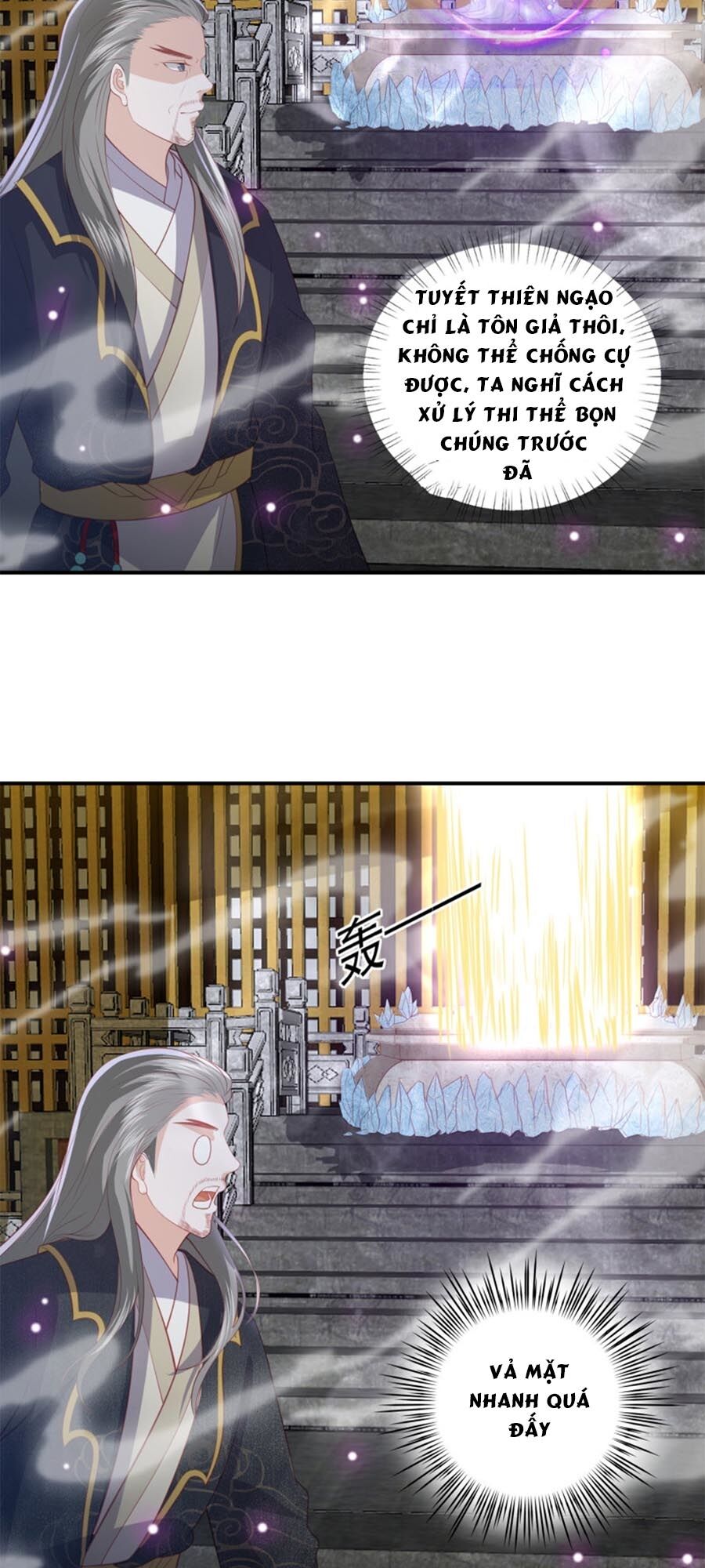 Phượng Hoàng Thác: Chuyên Sủng Khí Thê Chapter 85 - 11