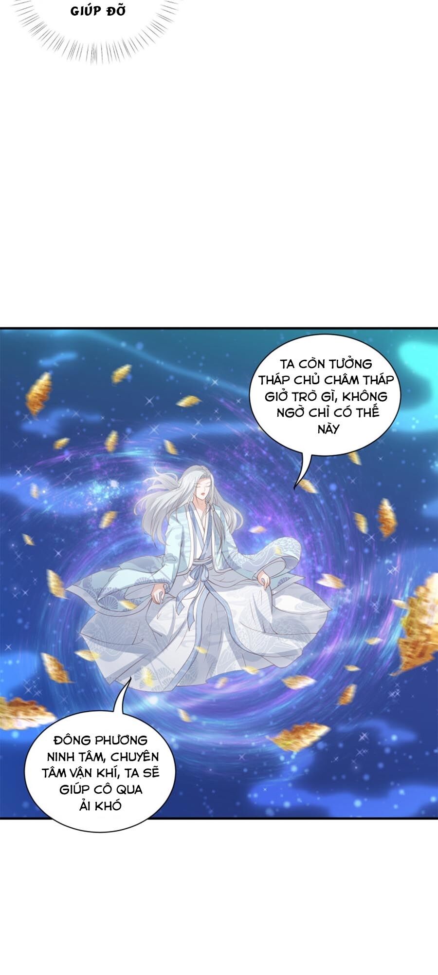 Phượng Hoàng Thác: Chuyên Sủng Khí Thê Chapter 85 - 5