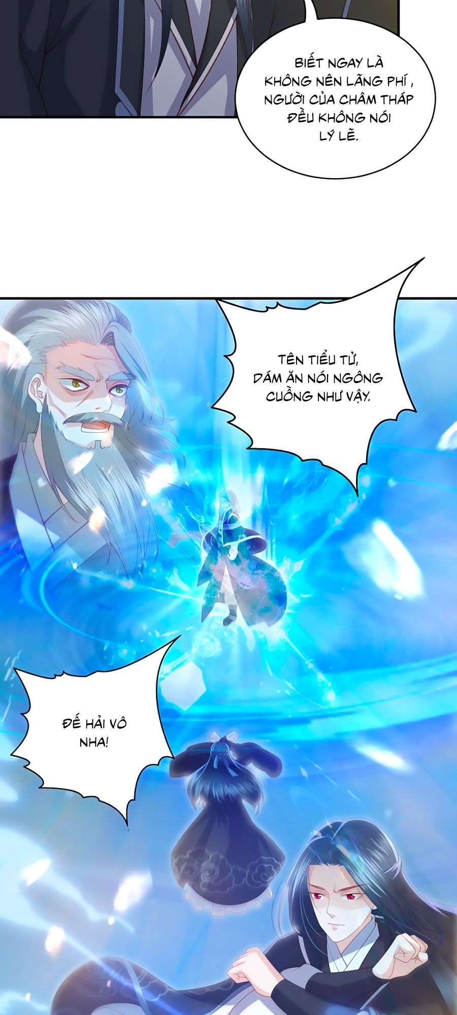 Phượng Hoàng Thác: Chuyên Sủng Khí Thê Chapter 88 - 4