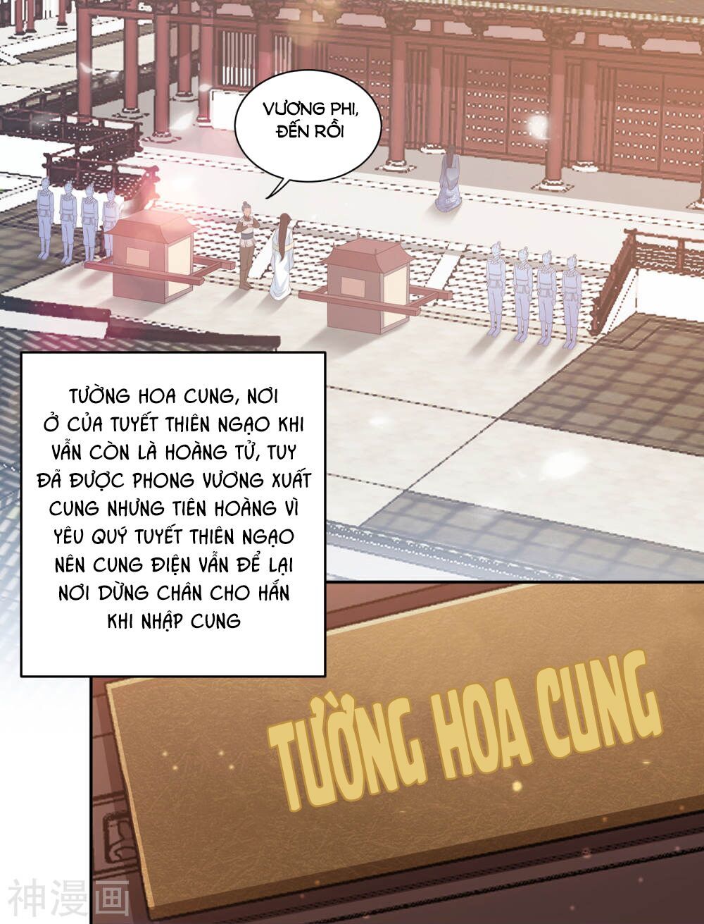 Phượng Hoàng Thác: Chuyên Sủng Khí Thê Chapter 9 - 2