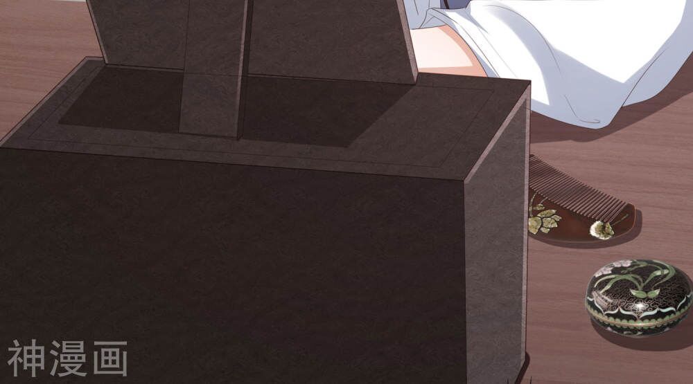 Phượng Hoàng Thác: Chuyên Sủng Khí Thê Chapter 9 - 15