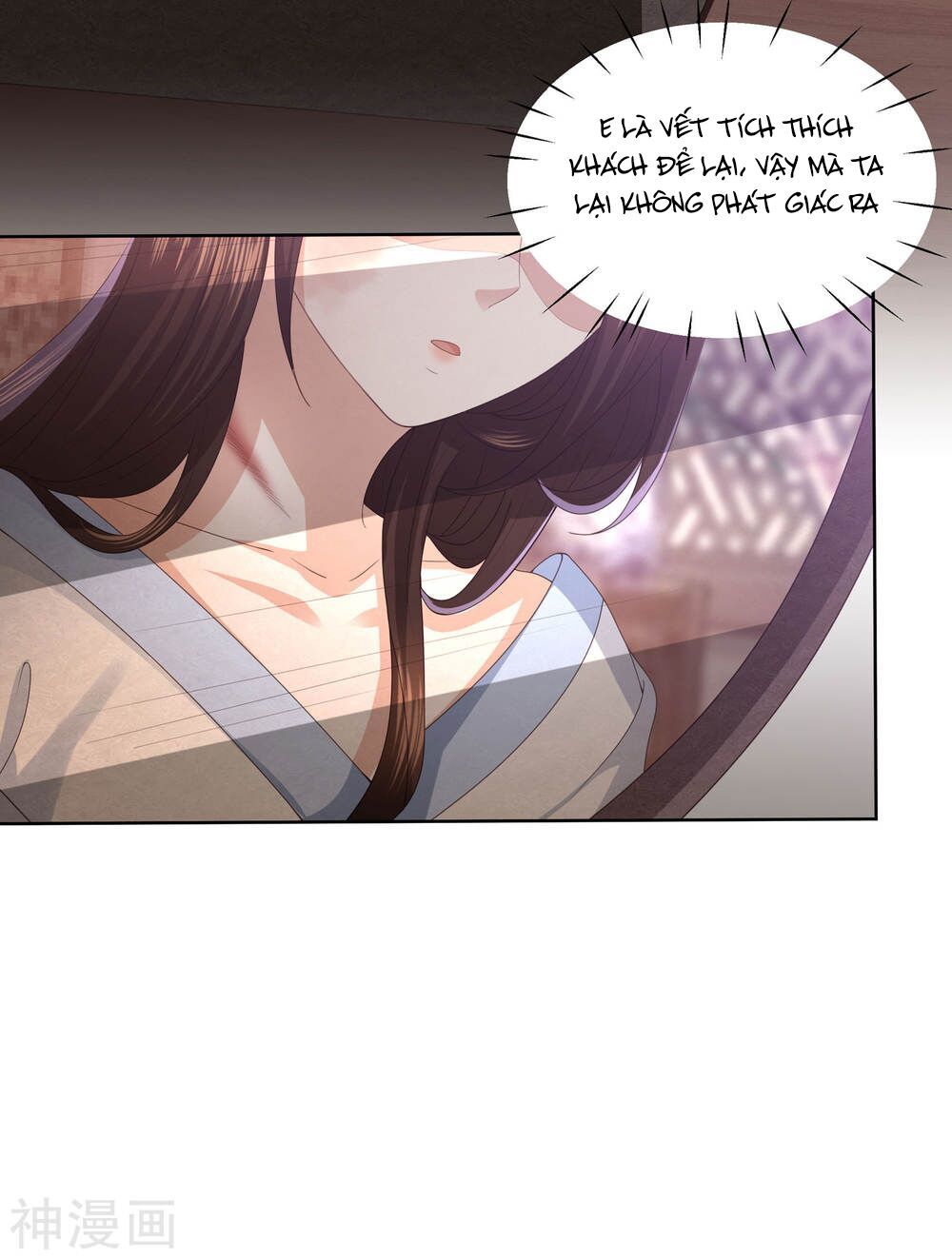 Phượng Hoàng Thác: Chuyên Sủng Khí Thê Chapter 9 - 16