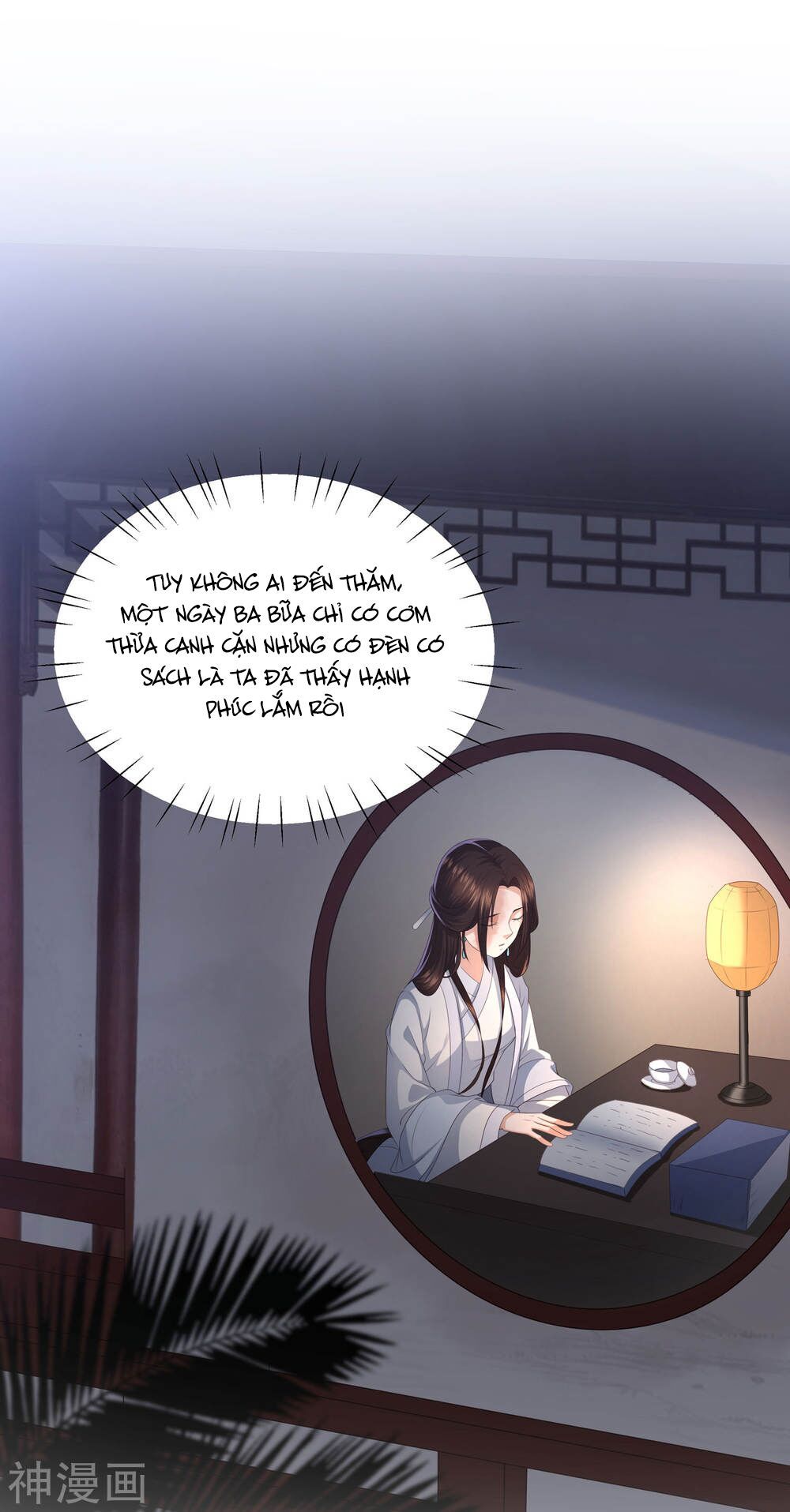 Phượng Hoàng Thác: Chuyên Sủng Khí Thê Chapter 9 - 17