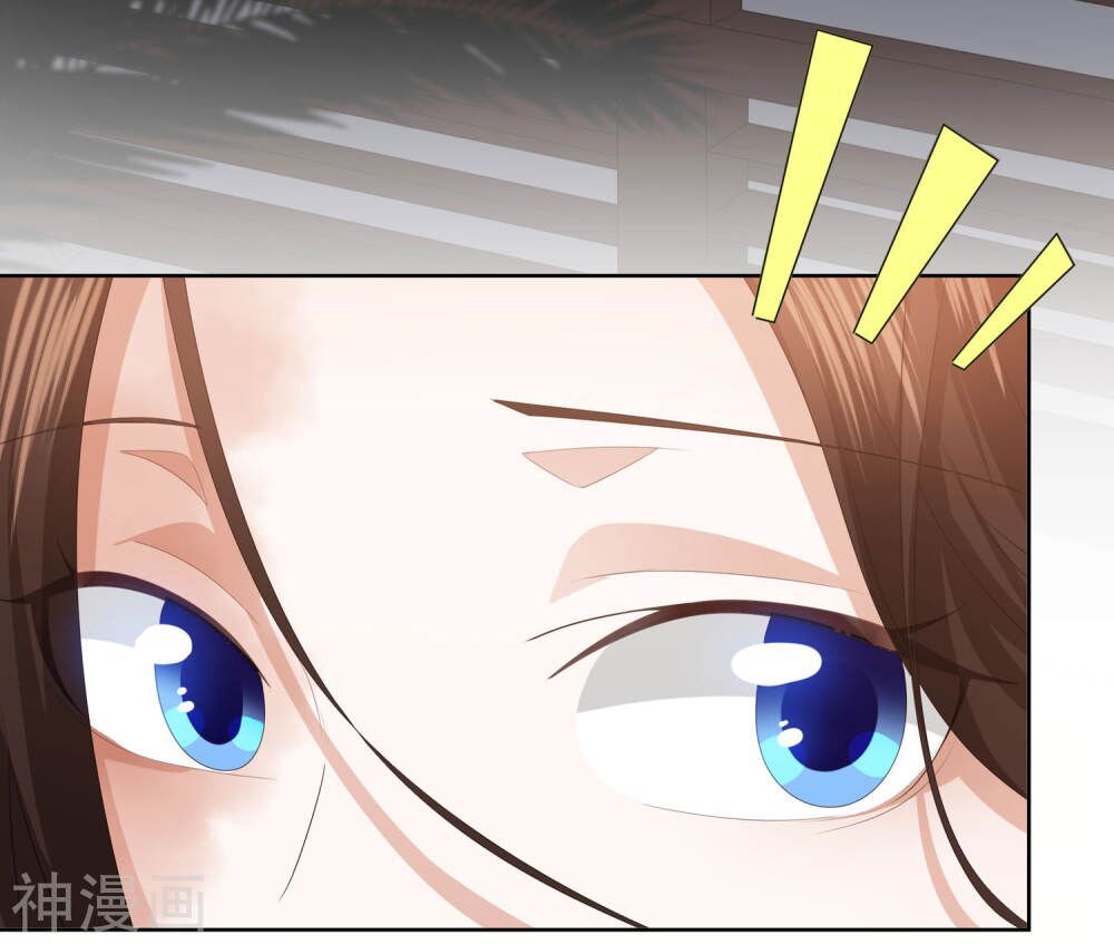 Phượng Hoàng Thác: Chuyên Sủng Khí Thê Chapter 9 - 18