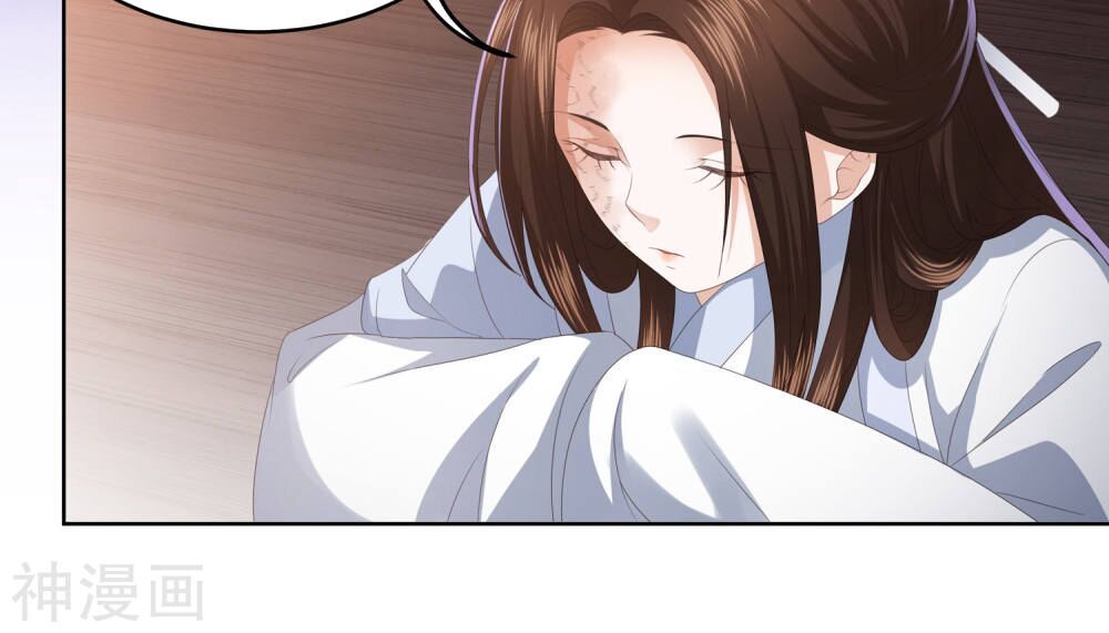 Phượng Hoàng Thác: Chuyên Sủng Khí Thê Chapter 9 - 20