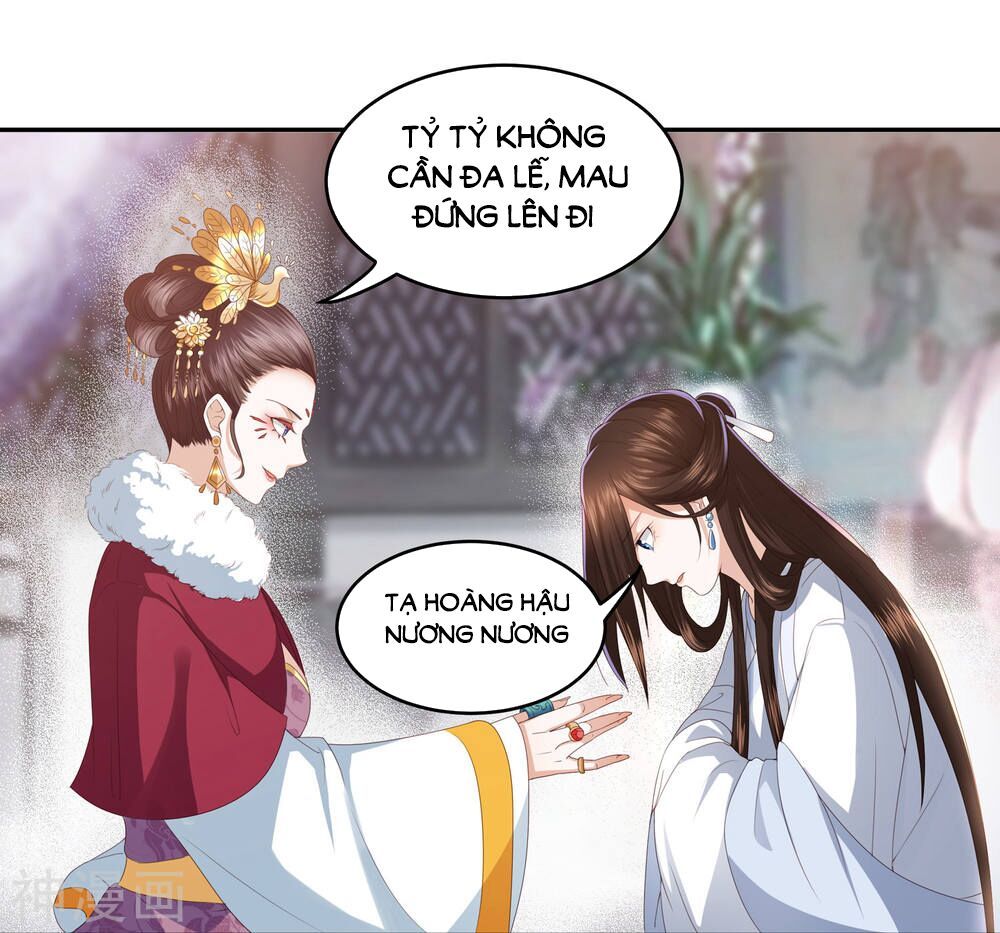 Phượng Hoàng Thác: Chuyên Sủng Khí Thê Chapter 9 - 21