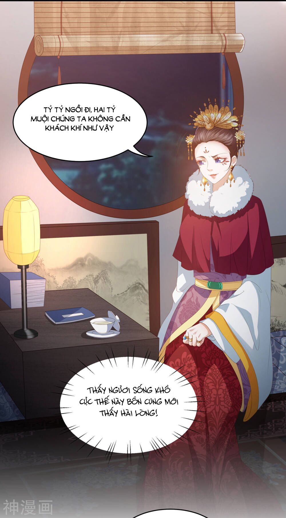 Phượng Hoàng Thác: Chuyên Sủng Khí Thê Chapter 9 - 22