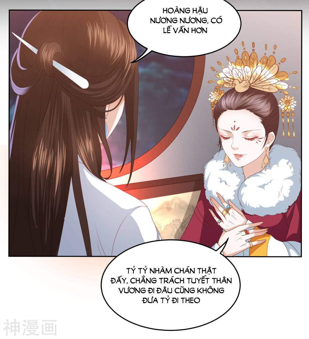 Phượng Hoàng Thác: Chuyên Sủng Khí Thê Chapter 9 - 23