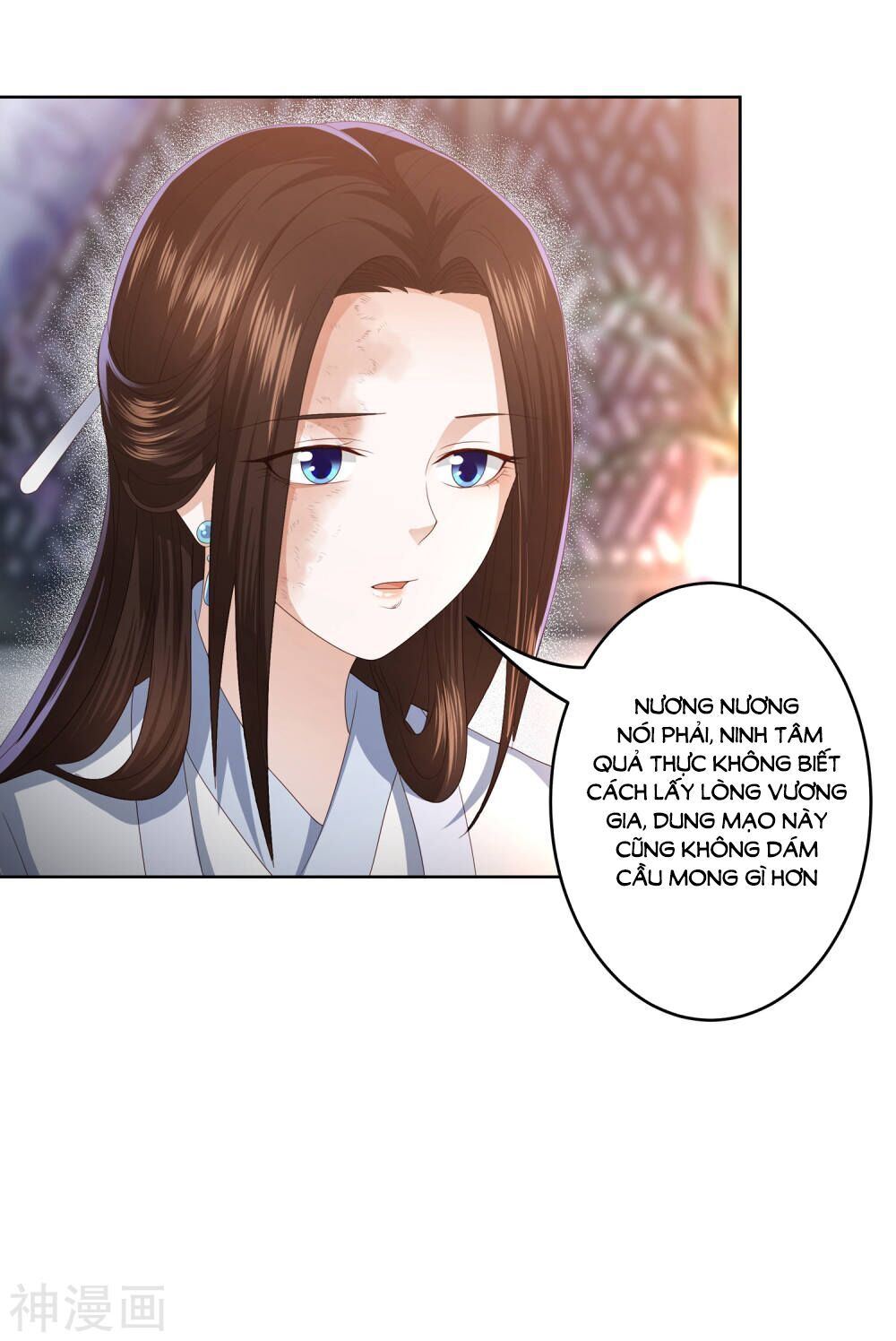 Phượng Hoàng Thác: Chuyên Sủng Khí Thê Chapter 9 - 24