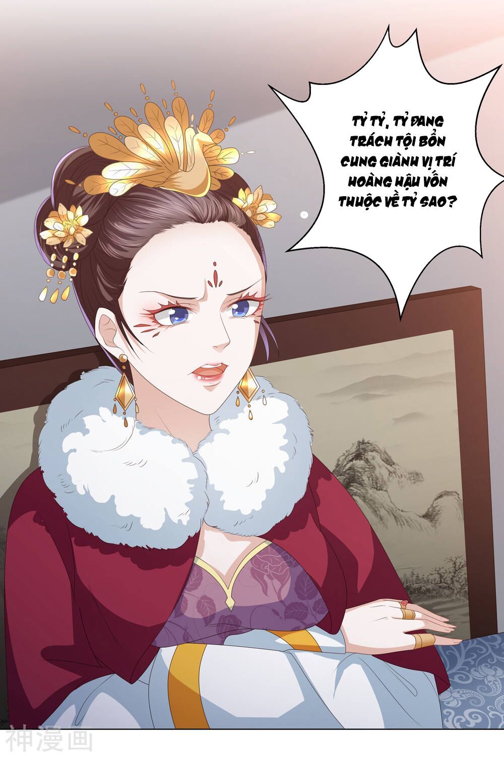 Phượng Hoàng Thác: Chuyên Sủng Khí Thê Chapter 9 - 26