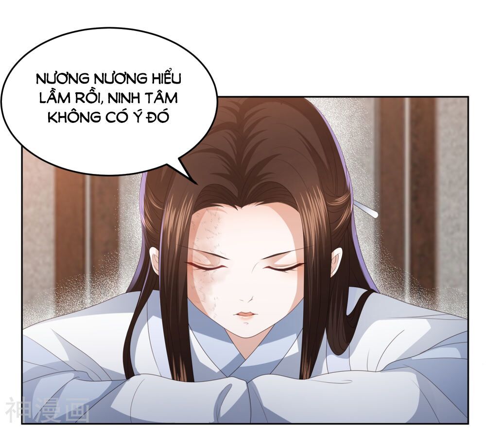 Phượng Hoàng Thác: Chuyên Sủng Khí Thê Chapter 9 - 27