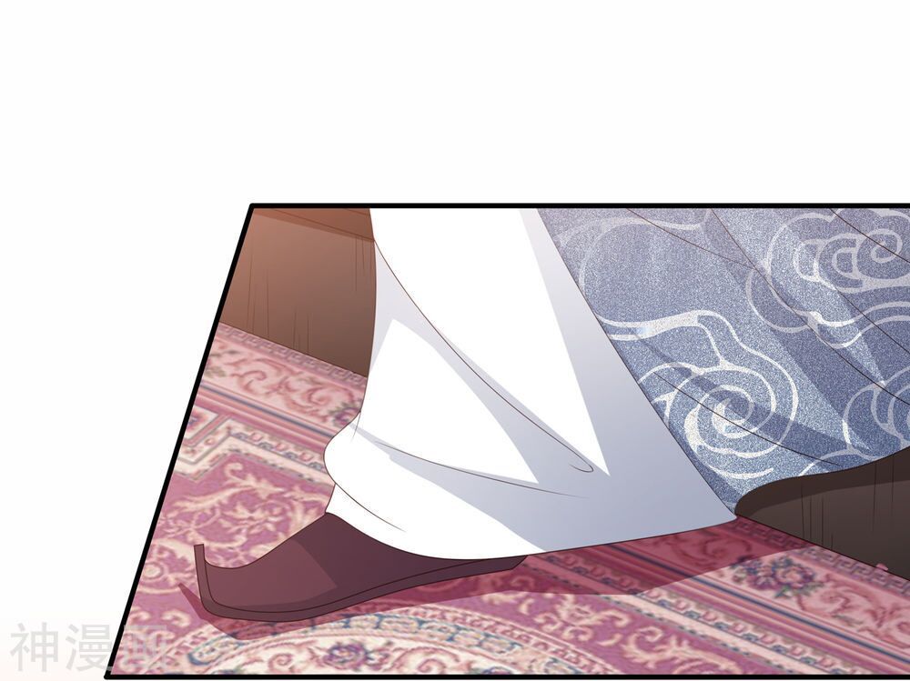 Phượng Hoàng Thác: Chuyên Sủng Khí Thê Chapter 9 - 30