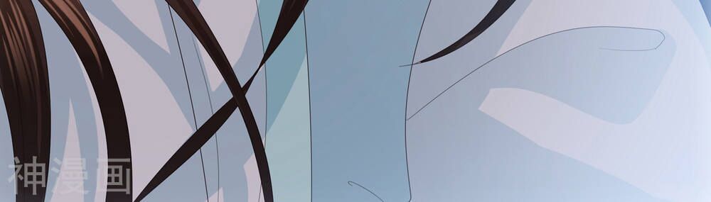 Phượng Hoàng Thác: Chuyên Sủng Khí Thê Chapter 9 - 4