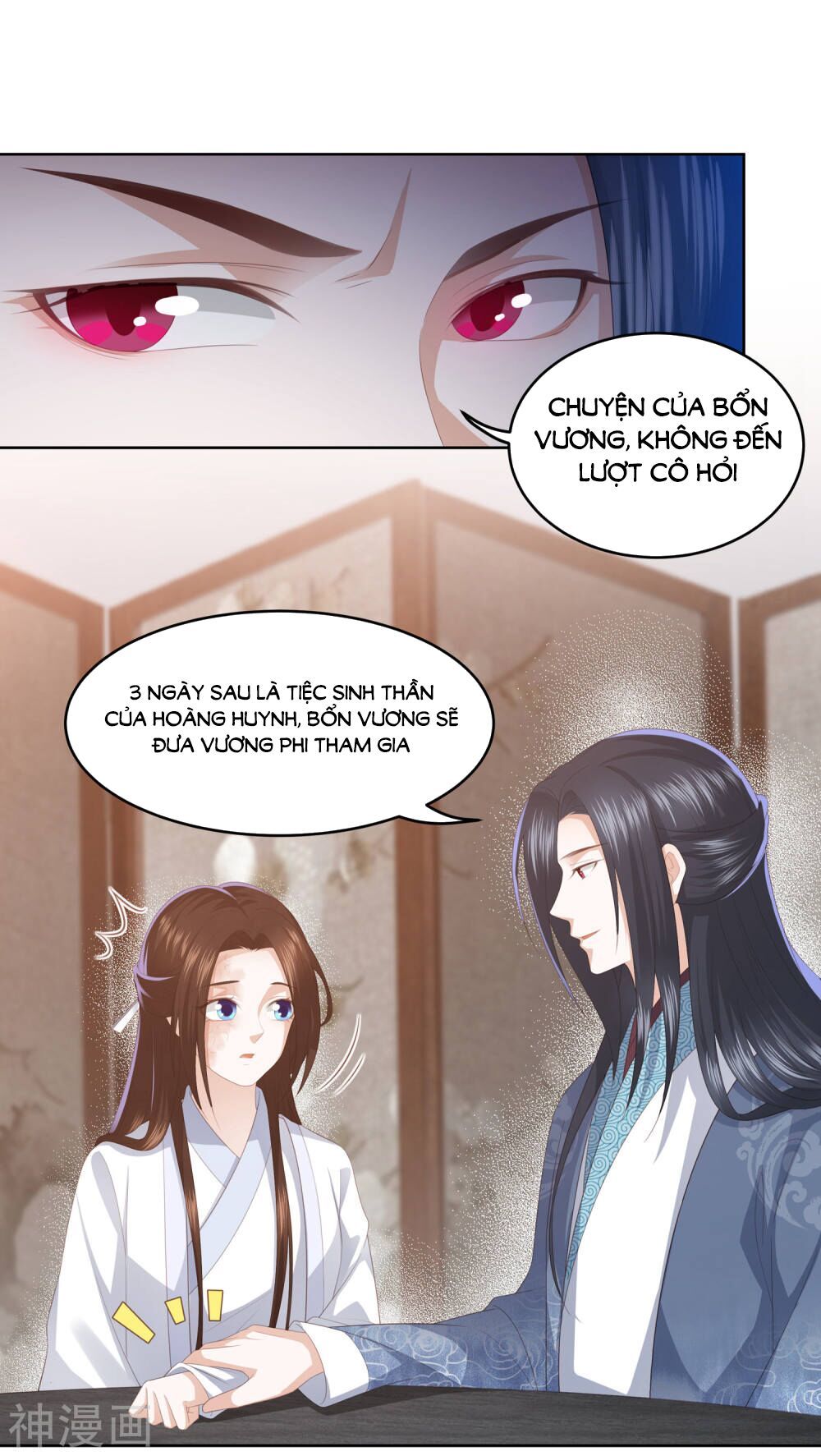 Phượng Hoàng Thác: Chuyên Sủng Khí Thê Chapter 9 - 35