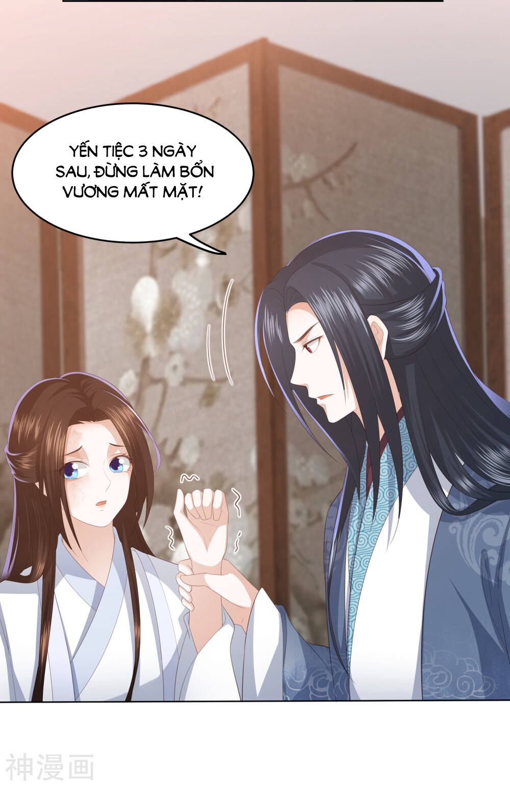 Phượng Hoàng Thác: Chuyên Sủng Khí Thê Chapter 9 - 37