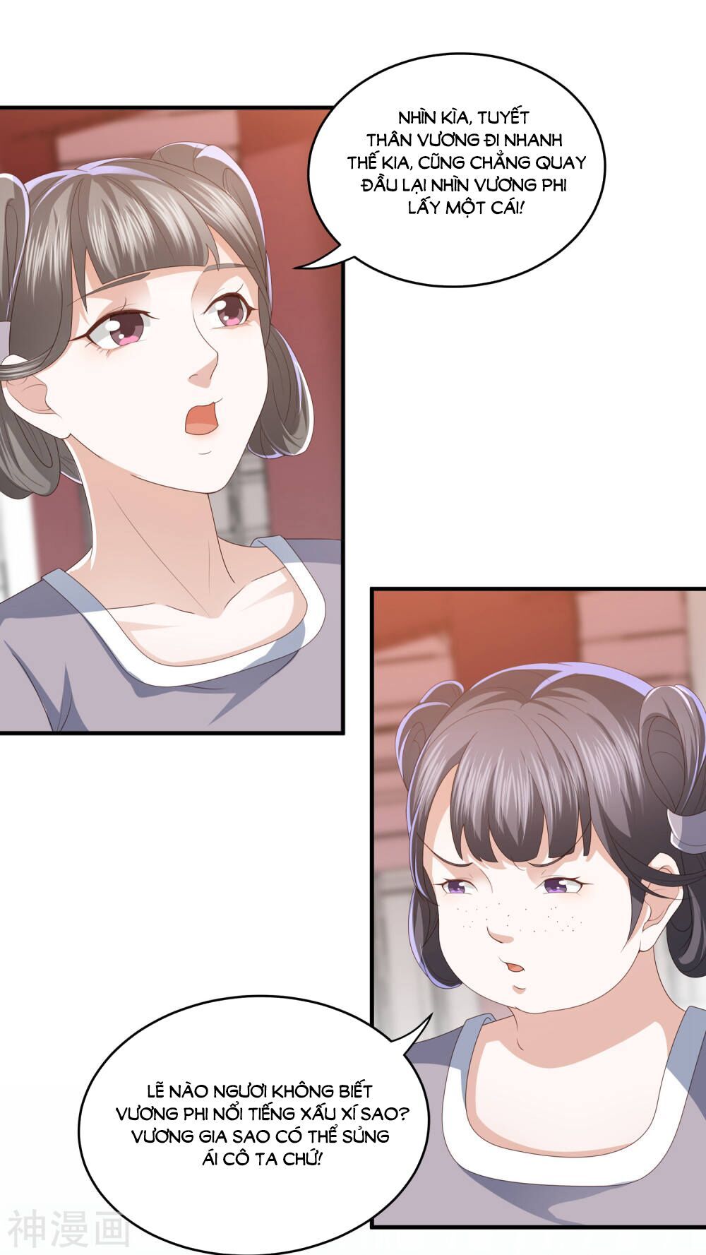 Phượng Hoàng Thác: Chuyên Sủng Khí Thê Chapter 9 - 6