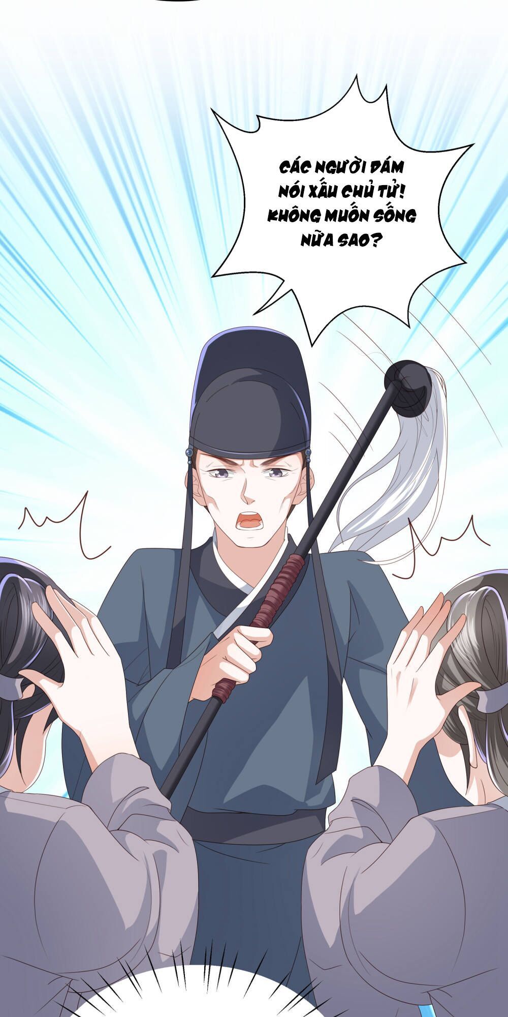 Phượng Hoàng Thác: Chuyên Sủng Khí Thê Chapter 9 - 7