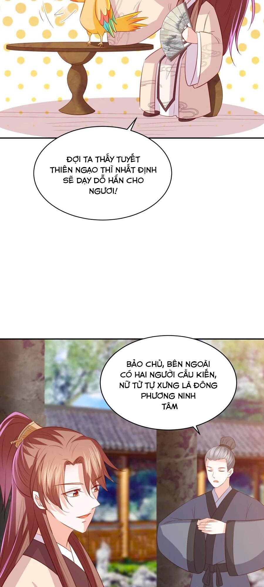 Phượng Hoàng Thác: Chuyên Sủng Khí Thê Chapter 94 - 14