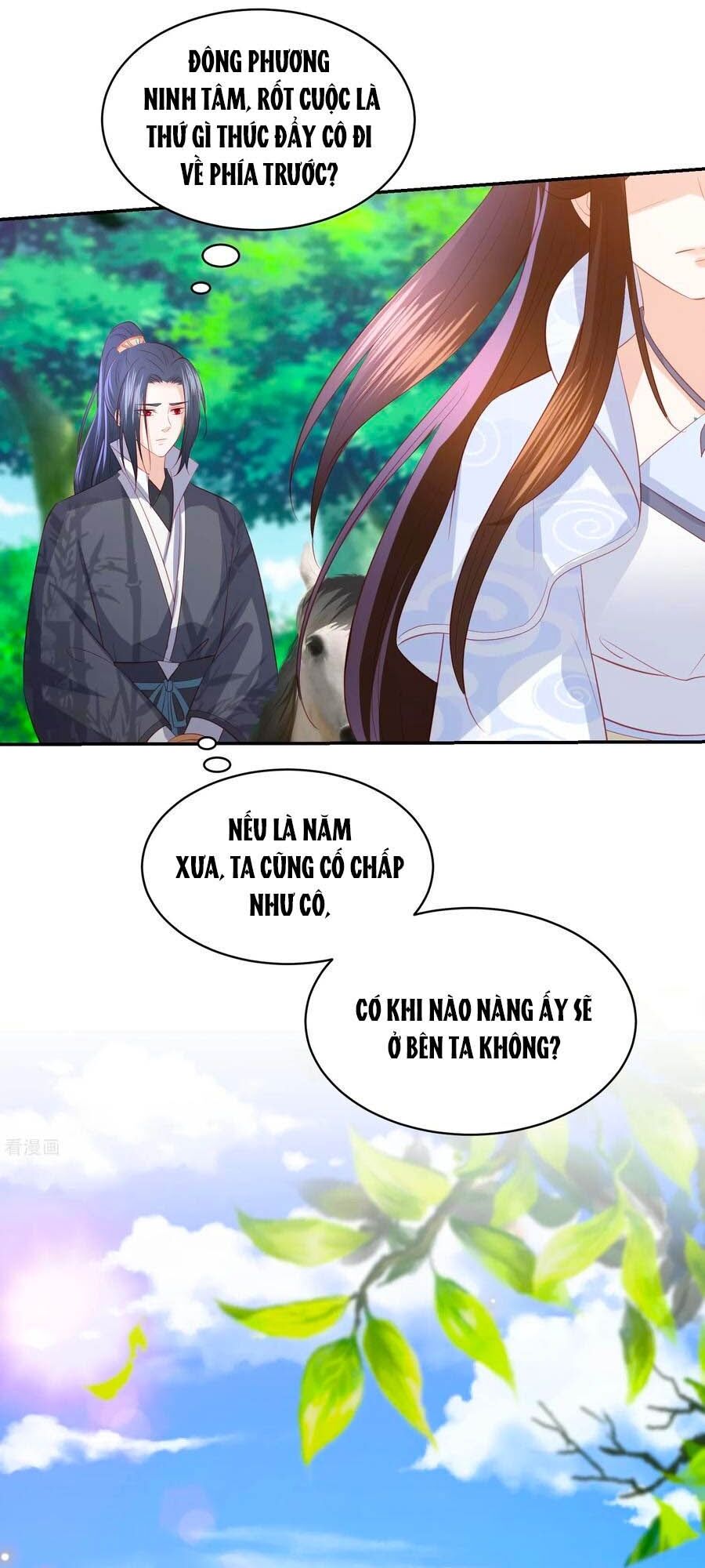 Phượng Hoàng Thác: Chuyên Sủng Khí Thê Chapter 94 - 10