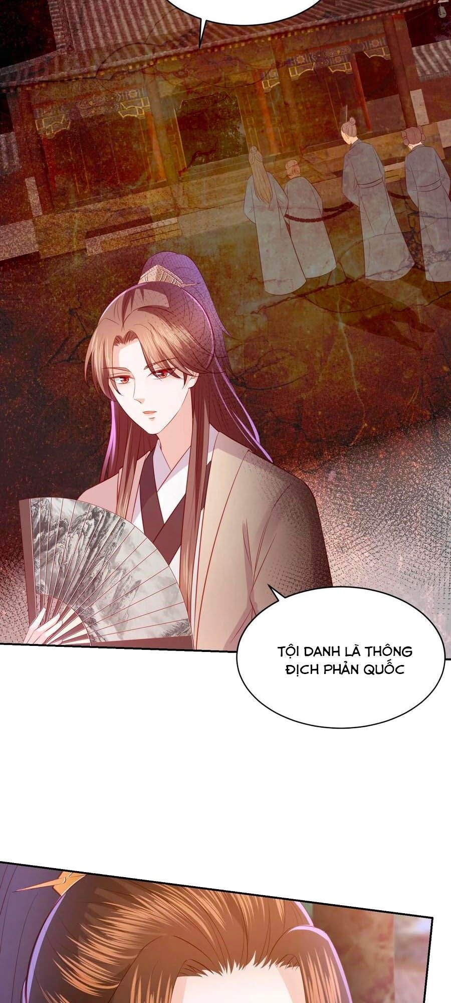 Phượng Hoàng Thác: Chuyên Sủng Khí Thê Chapter 95 - 12