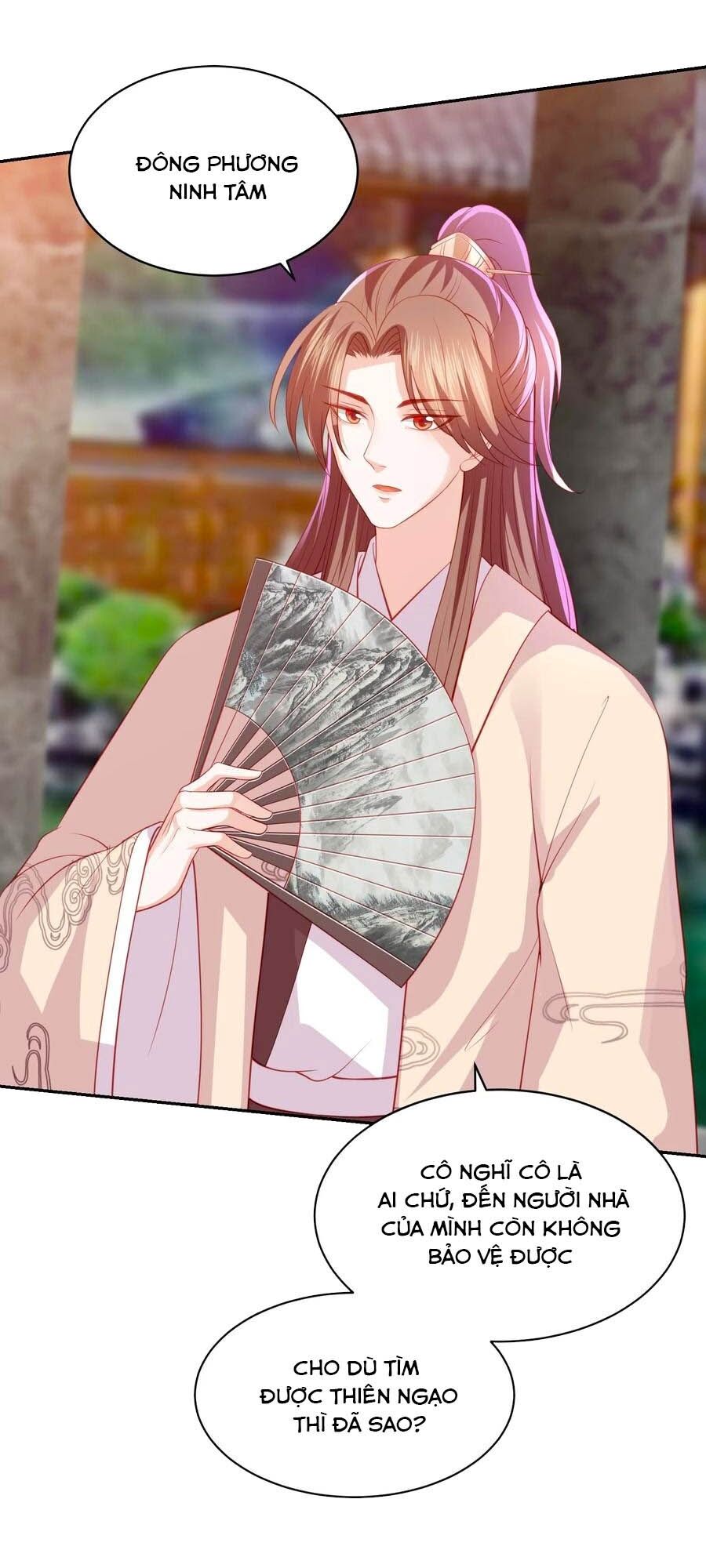 Phượng Hoàng Thác: Chuyên Sủng Khí Thê Chapter 95 - 9