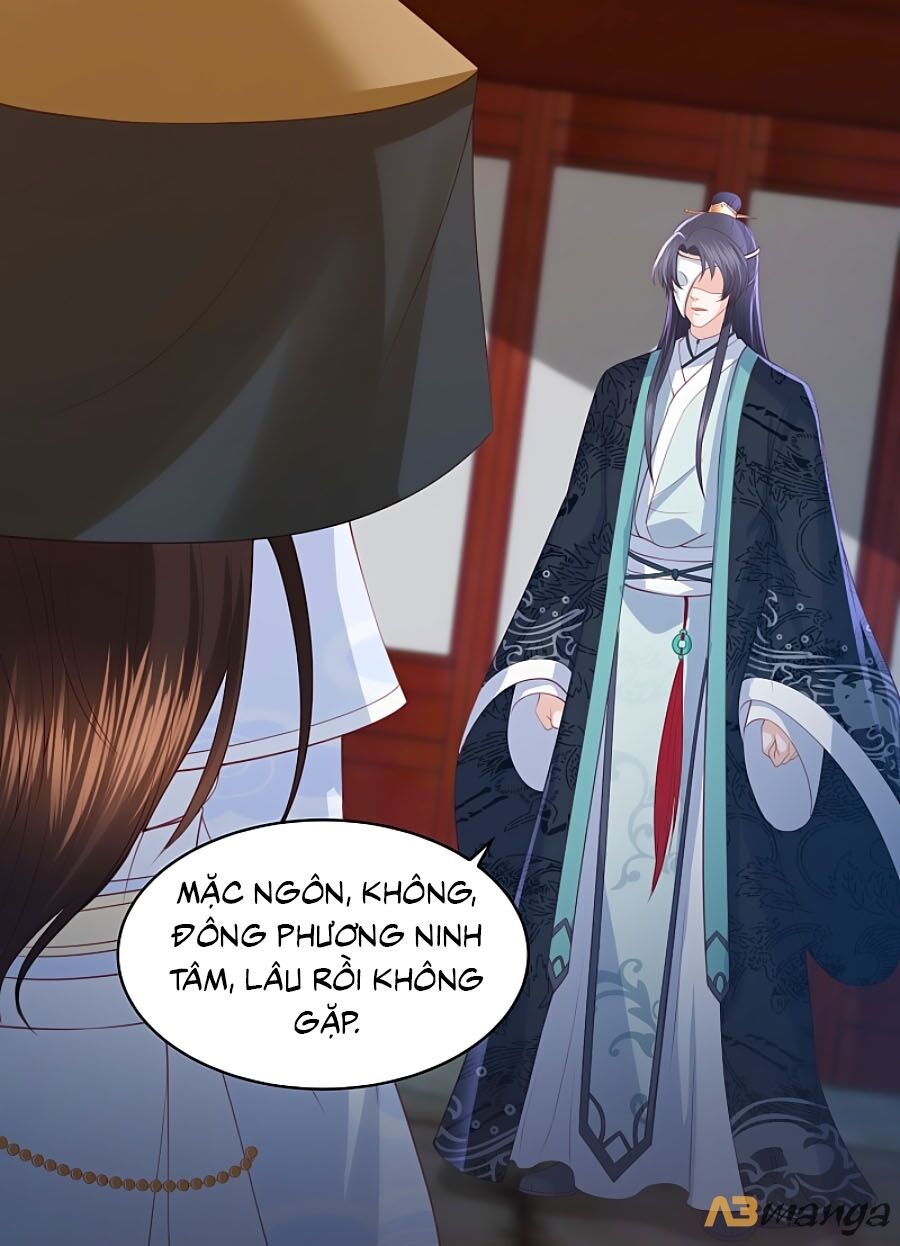 Phượng Hoàng Thác: Chuyên Sủng Khí Thê Chapter 96 - 4