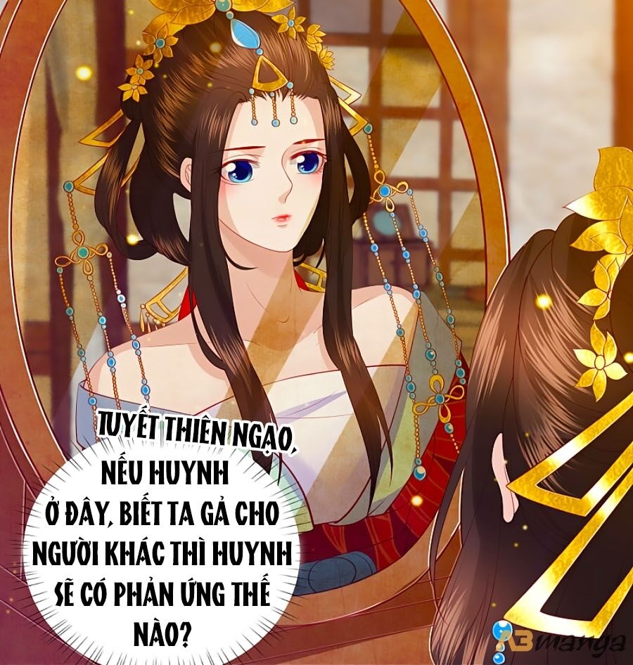 Phượng Hoàng Thác: Chuyên Sủng Khí Thê Chapter 98 - 10