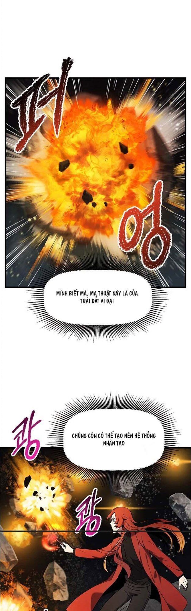 Anh Hùng Mạnh Nhất? Ta Không Làm Lâu Rồi! Chapter 48 - 2