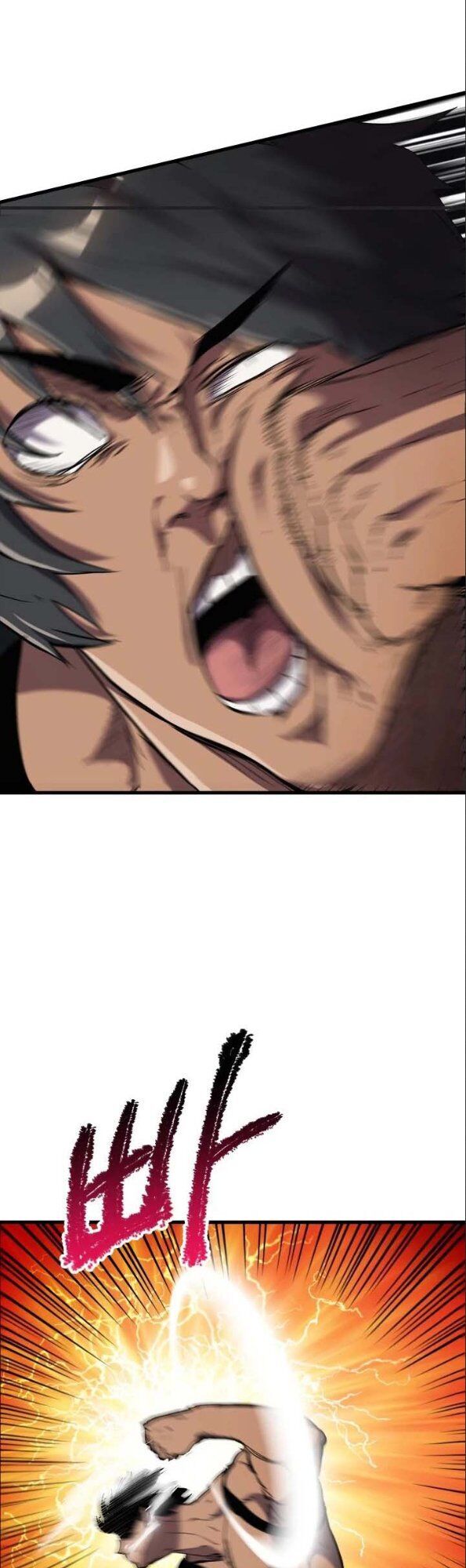 Anh Hùng Mạnh Nhất? Ta Không Làm Lâu Rồi! Chapter 48 - 15